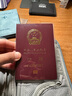 BUBM  护照套旅行护照夹证件包防溅水护照包证件护照保护套护照夹  两个装HXFS-AJD 实拍图