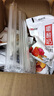 惠丰优牧 0蔗糖嚼酸奶2种口味组合170g*10袋 营养早餐酸牛奶 源头直发 实拍图