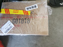 剑南春 红盒 醇酿经典绵竹大曲 52度 500ml*6瓶 整箱装 浓香型白酒 实拍图