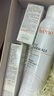雅漾（Avene）【樊振东专属】非凡修护家族护肤礼盒（喷雾+霜+面膜+精华） 实拍图