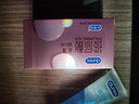超薄玻尿酸18只+人体玻尿酸润滑液100ml 安全套 润滑油 成人情趣 实拍图