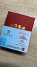 石传百世天然白水晶手串女士手链生日礼物送女友老婆 【标准女生款】珠径8mm 实拍图