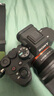 索尼ILCE-7M4全画幅微单数码相机4K 60p直播视频录制 sony a7m4 五轴防抖A7M4 单机身+24-70mmF2.8GMⅡ 套餐三【限时活动 限量十台 拍套三发餐四】 实拍图