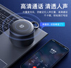 惠普 惠普音响蓝牙音箱高音质小音响家用低音炮音乐迷你音响户外播放器便携式户外低音炮 【静夜星辰】元气单音响 实拍图