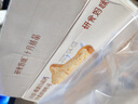 十月结晶研食妈咪牛乳厚切吐司整箱孕妇营养早餐短保健康奶香面包 364g 3盒 【7片A2β-酪蛋白】 实拍图