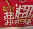 春光食品 海南特产 零食礼盒881g 休闲儿童零食礼包团购伴手旅游送礼 实拍图