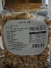 新边界 牛肉味兰花豆400g*2 休闲食品坚果下酒小吃零食蚕豆 实拍图