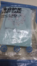 FOOTOPPO后跟贴后跟防磨贴高跟鞋防掉跟男皮鞋磨脚鞋贴鞋子大了改小神器女 实拍图