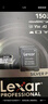 雷克沙（Lexar）256GB TF（MicroSD）存储卡 C10 U3 行车记录仪内存卡 监控高耐卡 7x24小时全天录制 兼容多车型  实拍图