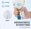 新安怡（AVENT）飞利浦新安怡 储奶袋冷藏保鲜母乳存奶袋便携装存储袋直立款30片 实拍图