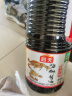 海天 经典系列 海鲜酱油【一级酱油】1.75L 调味品海鲜提鲜炒菜 实拍图