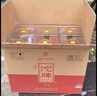 舍得沱牌舍得 沱牌浓香型白酒整箱 （新老包装随机发货）过节送礼 52度 500mL 6瓶 沱牌珍藏名品 实拍图
