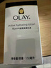 玉兰油（OLAY）擦脸面霜护肤品滋润保湿霜润肤乳液补水520情人节礼物 泰版Olay粉色有香滋润保湿霜100g 实拍图