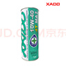 XADO哈多原装进口四冲程4T再生修复型全合成10W40机油 1L/桶 10w40 实拍图