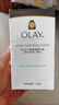 玉兰油（OLAY）擦脸面霜护肤品滋润保湿霜润肤乳液补水520情人节礼物 Olay粉色有香款滋润保湿霜100g 实拍图
