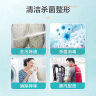 京东洗衣服务衣鞋任洗6件上门取送 干洗服务水洗去渍熨烫杀菌 实拍图