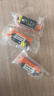 佳能原装墨盒PGI-35/CLI-36便携打印机适用iP110/iP100/TR150标准容量墨盒 PGI35CLI36-国产兼容套装 实拍图