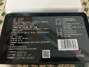 东阿阿胶阿胶片240g 阿胶块 红标铁盒装 阿胶糕原料 健康营养品母亲节礼物 实拍图