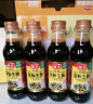 海天生抽酱油500ml*4 【0添加 特级酱油】金粉派礼盒特级送礼好物 实拍图