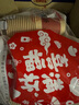 得力（deli）228ml一次性纸杯 杯子/水杯 防滑三层加厚波纹 红色 20只装 实拍图