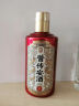 安酒【贵州名酒】 酱传安酒 世家 酱香型白酒纯粮大曲坤沙 53度 100mL 1瓶 实拍图