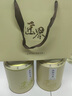 匠界茶叶冻顶乌龙茶浓香型台式乌龙茶高山茶叶礼盒装125g*2罐 实拍图