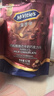 McVitie's麦维他麦丽素牛奶巧克力豆201g mm豆进口休闲零食糖果生日礼物 实拍图
