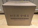 金镶玉原矿紫砂普洱茶罐茶具密封储藏罐茶具配件 大号圆润茶叶罐 实拍图