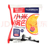 英伦之恋 小米锅巴小包装袋装散装麻辣味雅娴锅巴膨化零食 蟹黄味2斤 实拍图