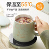小熊（Bear）保温杯垫电热杯垫陶瓷杯 恒温加热器 暖杯器办公室茶座暖奶器 暖暖杯 生日礼物送女友老婆 杯垫+陶瓷杯+勺子 DRBD-A16B1 0.3L 实拍图