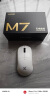 迈从（MCHOSE）M7无线鼠标游戏电竞 三模2.4G/蓝牙/有线连接 原相PAW3395 无孔轻量化人体工学 M7 Ultra 白色 实拍图