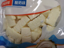 塔拉·额吉内蒙特产酸奶酪酥高钙奶贝浓香奶球 奶制品零食500g 酸奶酪酥500g 实拍图