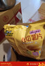 可比克纯切薯片薯香原味150g办公室休闲食品膨化薄脆片大包装零食 实拍图