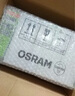 欧司朗（OSRAM） 标准型节能灯E27螺口 U型节能灯管 家用照明灯泡 节能灯泡 7W/E27暖白色（黄光）827 2700K 实拍图