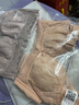 纤诗柔内衣女大胸显小超薄无海绵上托调整型收副乳透气胸罩无钢圈文胸夏 1988#杏色 80C 实拍图