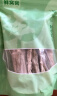 鲜窝窝 天目山笋干280g 嫩春笋尖野山笋临安小竹笋 火锅食材扁尖笋干货 实拍图