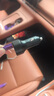 淘精车载充电器超级快充220W点烟器车充转换插头USB接口Type-c充电器 零跑C11/C10/T03/C01 +三合一超级快充线 实拍图
