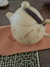 藏壶天下 宜兴紫砂壶 纯手工精品刻绘茶壶功夫茶具原矿本山段泥龙蛋茶壶 实拍图