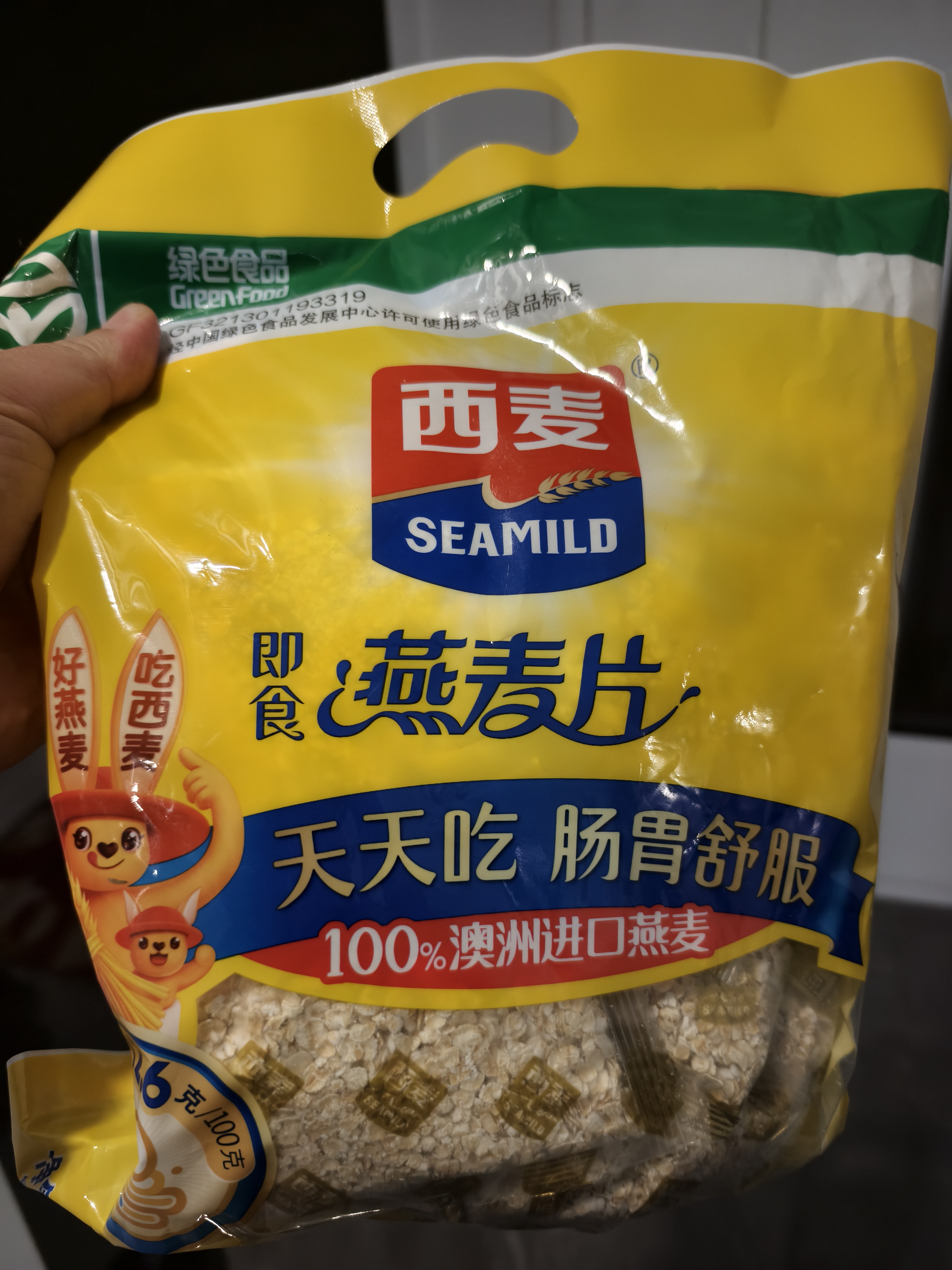 西麦独立小包装无添加蔗糖燕麦片700g含20小袋纯燕麦早餐代餐健康麦片 西麦纯燕麦片700g*4袋 实拍图