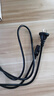 网懿适用于联想电源适配器拯救者笔记本充电器Y7000p R7000p y9000p电脑电源线华硕天选ROG插头 专用230W/300W/330W电源插头线 实拍图