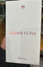 华为（HUAWEI）nova 13 Pro 国家补贴500元 洛登绿 256GB 前后多焦段人像 北斗卫星图片消息 鸿蒙智能曲面屏手机 实拍图