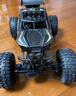 星域传奇合金四驱越野车儿童遥控汽车3-6-8-10-12岁电动玩具男孩生日礼物 46CM六轮【合金车壳+探照灯】黑色 【原装整套】 实拍图
