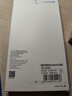 朗客适用红米Note14Pro/+防窥钢化膜小米Redmi手机膜曲面全屏超薄玻璃防偷窥抗指纹防摔手机保护贴膜 实拍图