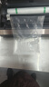 德智慕真空封口机可抽液体真空机家用商用全自动干湿两用大吸力食品真空封口机双泵90KPA商用真空封口机 顶配款5188-90KPA送3卷28CM*3M 实拍图