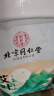 同仁堂艾叶500g泡脚药包足浴包艾叶泡脚包男女通用泡澡发汗陈年艾叶艾灸 实拍图