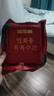 JAJALIN一次性浴巾2条独立装加厚大号珍珠纹旅行出差便携浴巾70*100cm 实拍图