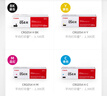 佳能（Canon）硒鼓CRG054H M（适用iC MF641Cw/iC MF643Cdw/iC MF645Cx/LBP621Cw/LBP623Cdn/LBP623Cdw） 实拍图