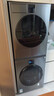 三星（SAMSUNG）AI神滚筒变频洗烘套装7系12KG洗衣机+11KG热泵烘干衣机超薄嵌入国家补贴 LB84GD+L4A0GD 黑色 实拍图