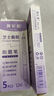 st刷题笔渐变色速干按动中性笔高颜值渐变黑色水笔芯签字考试小白笔顺滑练字笔 【渐变紫】 5支 实拍图