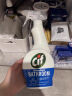 晶杰Cif 浴室水垢清洁剂700ml*1 蓝多霸马桶除菌洁厕球55g*1组合 实拍图